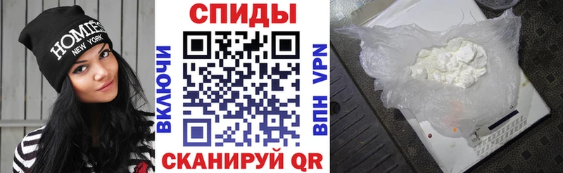 кракен сайт Камешково АМФЕТАМИН 97% купить наркоту