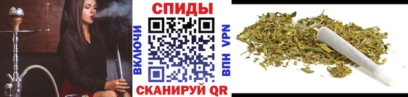 наркота  Камешково  Бутират оксана 