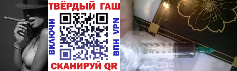 OMG онион  цена наркотик  Камешково  Гашиш индика сатива 