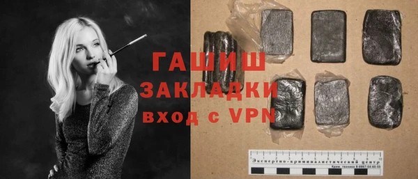 марихуана Алексеевка