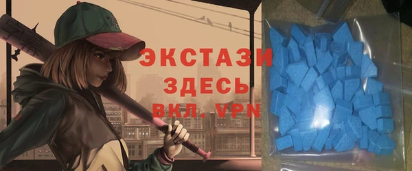 марки nbome Алексин