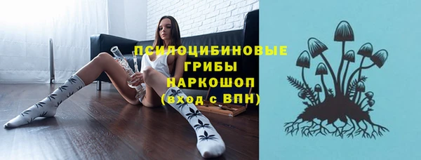 скорость mdpv Алзамай