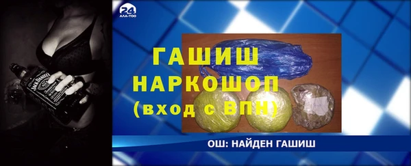 экстази Нягань