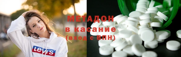 марки nbome Алексин