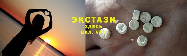 марихуана Алексеевка