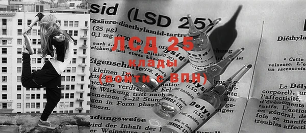 mdma Нязепетровск
