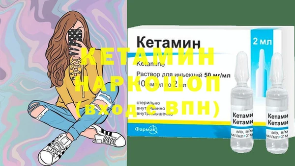 экстази Нягань