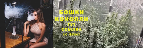 меф VHQ Козловка
