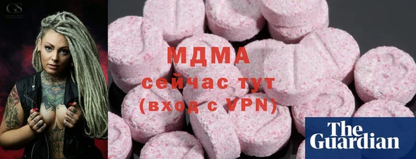 марихуана Алексеевка