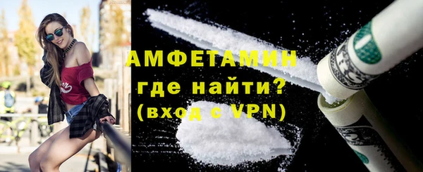 скорость mdpv Алзамай