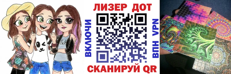 Марки N-bome 1500мкг  shop формула  Камешково  где продают  